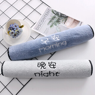 Oivfndqn (oivfndqn) 2 pack large towel pure cotton face towel for bathing household men and women handkerchief pure cotton soft absorbent and non-shedding blue good morning 1 + bean green good night 1 74x34cm