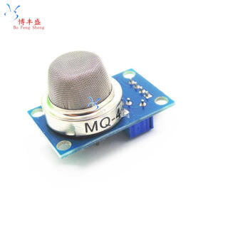 Smoke sensor module mq-2/3/4/5/6/7/8/9/mq135 alcohol flammable gas carbon monoxide mq-4 module