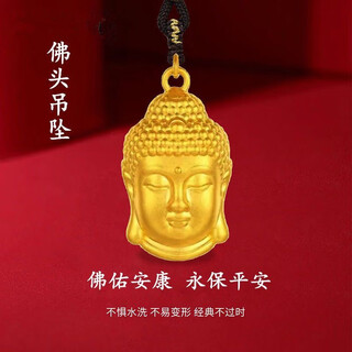 Zhongyi 5d ancient method inheritance, eternal peace, buddha head pendant, gold-wrapped silver tathagata buddha non-fading necklace for girlfriend, small size about 2 grams