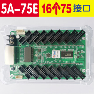Colorite 5a-75e receiving card 5a75e16 port 5a a8 5a-f lingxingyu 908