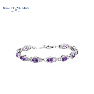 Gem stone king amethyst bracelet 8.55 carat amethyst 925 silver inlaid with colored gemstones as a goddess day gift for your girlfriend