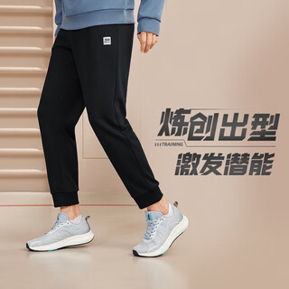 361 sports pants men's autumn and winter casual sweatpants leggings running loose knitted long pants men 652334707d-5