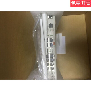 New ruisikangda a8-c government and enterprise gateway msg2100e-upon-8v-ac2200-t4 00-t4