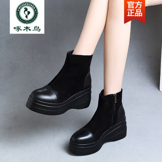 Woodpecker high-end thick-soled platform wedge-heeled short boots for women 2025 new heightening genuine leather spring and autumn frosted suede martin boots black velvet lining 39