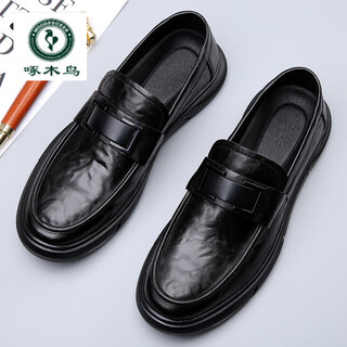 Woodpecker leather shoes men's beanie shoes men's genuine leather breathable business casual driving lazy shoes british loafers black 43