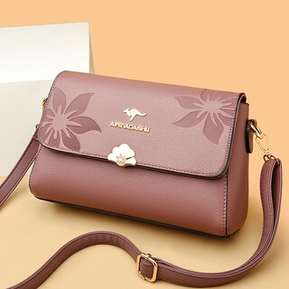 Beihu brand genuine leather crossbody bag women's bag 2023 new women's bag small bag gift mother bag middle-aged portable shoulder bag purple