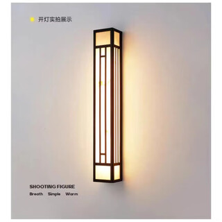 Stainless steel outdoor wall lamp chinese style imitation marble wall lamp hotel villa exterior wall garden lamp waterproof and rust-proof walkway lamp stainless steel no. 2 100*12cm