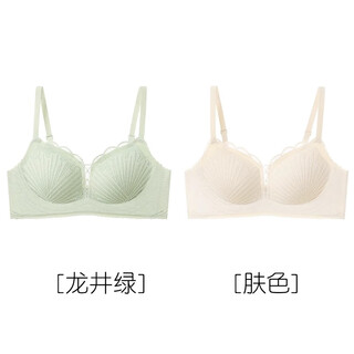 Fenton 2-pack 7a antibacterial bra, small breast push-up, large breast support underwear, women's bra, lace, non-cupping, anti-sagging, longjing green + skin color m (34/75abc)
