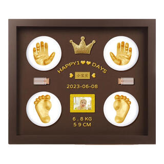 Shiyuexiaozai baby hand and foot print mud photo frame full moon commemorative hand and foot print newborn making 100-day hand print and footprint first-year gift 12-inch coffee color frame-crown style + warm lamp (0-1 years old)