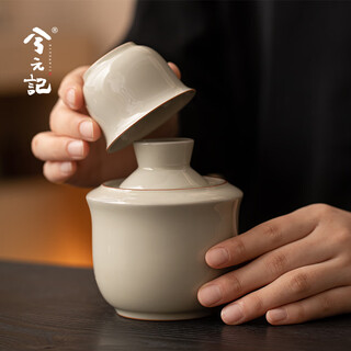 Xiyuanji ceramic wine warmer set household warmer chinese-style wine warmer white wine yellow wine two liang wine warmer one pot one cup vegetable ash wine warmer set (one pot one cup)