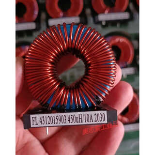 Suitable for reactor 10a450uh inductor frequency conversion original new choke coil with base hole