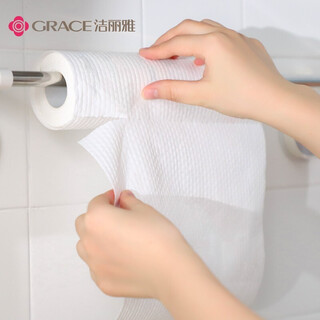 Grace lazy rag thickened wet and dry kitchen disposable rag not easy to stain with oil cleaning cloth lazy rag pure white (10 rolls * 50 pieces)