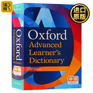 Oxford advanced learner's dictionary 10th edition oxford advanced learner's dictionary cambridge ielts full english version english original