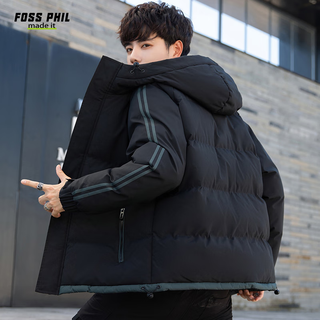 Foss phil cotton-padded clothes for men and women in winter thickened clothes casual men's and women's bread coats cotton-padded clothes warm jacket 5811 black 2xl