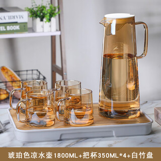 Multipotent high borosilicate glass cold kettle set teapot household water cup amber light luxury pot one pot four cups including tea tray
