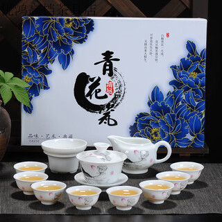 Jingdezhen high-end kung fu tea set household ceramic tureen tea cup small office reception tea making tools gift 12-piece set - ink lotus rhyme (gift box)