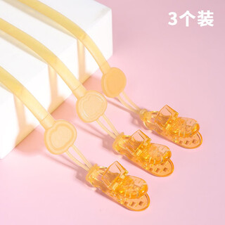 Yoshida hisamori silicone anti-drop chain baby baby teether chewing gum anti-lost chain anti-drop rope toy lanyard