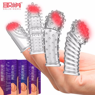 Pleasing finger cots 5 pieces, condoms, les men and women special extra long and thick wolf braces, sm adult sex toys, 4 types in total