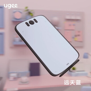 友基（UGEE）数位板数位屏防护膜手绘屏保护膜全屏贴合高清膜临摹膜配件 型号M808（蓝）