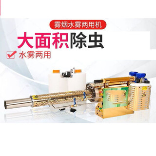 Pulijie sprayer electric high-pressure farm sprayer mist machine water mist 6hyc-90h double tube titanium alloy upgraded model customized