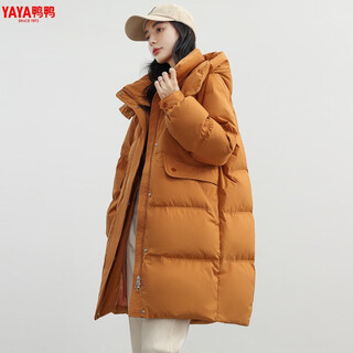 Yaya (yaya) autumn and winter simple hooded down jacket, mid-length, fashionable, casual, versatile, simple, trendy and comfortable women's jacket