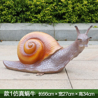 Xiaoxiao cloth fiberglass simulation snail sculpture outdoor animal ornaments kindergarten park sales office scenic lawn decorations style 1