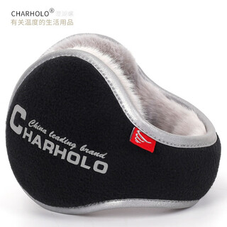 Chenghuluo warm earmuffs men's earmuffs winter earmuffs foldable 3m reflective earmuffs women's earmuffs plush earwarmer black-o full length 40cm 35cm after shrinkage