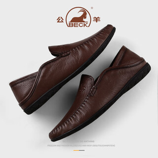 Ram slip-on business men's shoes winter new thin breathable casual leather shoes men's versatile genuine leather lightweight beanie shoes brown single layer 40 leather shoe size