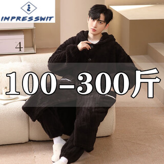 Impresswit autumn and winter velvet thickened nightgown men's special extra large size 300jin jin equals 0.5kg pajamas coral velvet new loose 200 thickened nightgown + pants-7201 black 6xl recommended 250-300jin jin equals 0.5kg