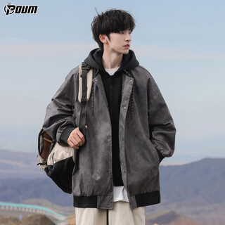 Poum fake two-piece hooded jacket men's autumn and winter trendy handsome casual jacket bl0660 black m