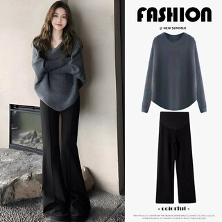 Geman maternity suit autumn and winter 2025 new lazy style knitted sweater v-neck loose autumn two-piece set pregnant mother wear gray sweater xl