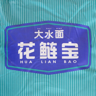 Fish feed floating extruded granules reservoir pond culture grass carp herring crucian carp juvenile fish loach concentrated powder silver carp 40 jin jin equal to 0.5 kg package culture algae water transfer