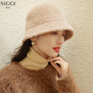 Siggi autumn and winter fisherman hat women's wool hat fashion versatile bucket hat plus velvet warm basin hat camel