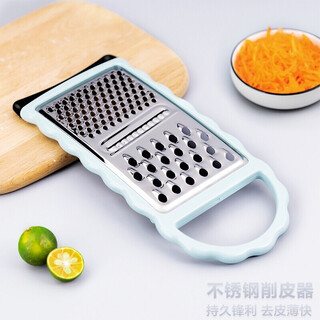 Maxcook multi-functional grater can cut fruits and shreds into thin slices. it is hand-resistant and easy to store.