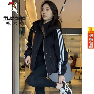 Woodpecker brand women's jacket women's short jacket spring and autumn new 2025 small european goods versatile cardigan top stick black m (recommended jin jin is within 0.5 kg)