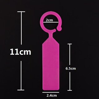 Shipton ring label thickened plastic waterproof plant mark classification color card hanging mark grape seedlings flowers hx pink 100 pieces