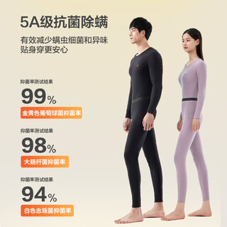 Jing tokyo made men's thermal underwear men's autumn clothes and autumn pants set coldproof cotton soft bottoming thermal clothing black men xxl