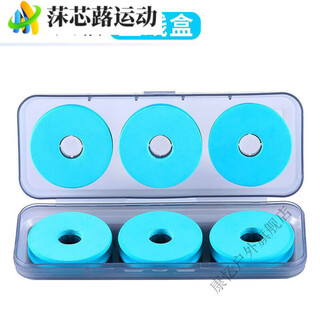 Zkhe new line set main line box fishing line large shaft spool fishing special storage box fishing gear large object foam coil box 6-axis box foam shaft color random