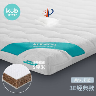 Keyobi baby mattress natural coconut palm baby mattress newborn children latex mattress hard brown 3e-classic 100*56