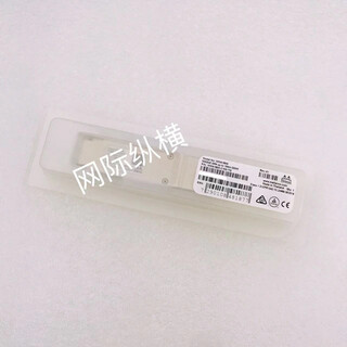 Power transmission original mellanox mellanox mma1b00-c100d/-tg 100g multi-mode mma1b00-c100-tg original brand new