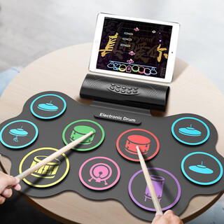 Konix hand-rolled electronic drum portable drum set electric drum game pad children's gift enlightenment music toy instrument 5 drums 4 cymbals extra large double pedal + drum stick + game