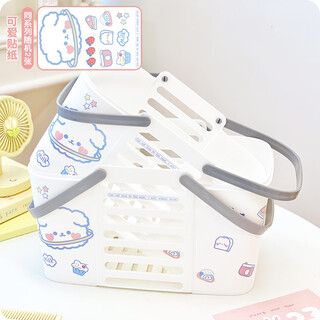 Dormitory portable basket for students to use for bathing, bath basket, cosmetics, washing and storage basket, cute basket for girls’ toiletries, small + large size with stickers included