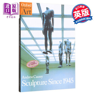 Sculpture since 1945 imported art sculpture since 1945 princeton university