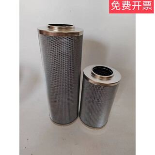 Lh0110d010bn3hc high pressure filter element lh0160d020bn4hc dawn hydraulic oil lh0240 lh0110d010bn3hc