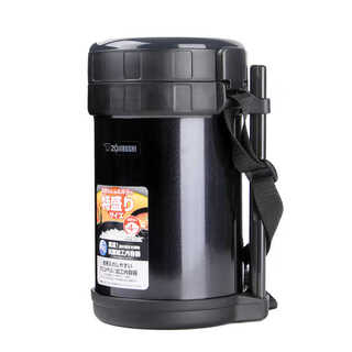 Zojirushi zojirushi insulated lunch box extra long insulated large capacity three-layer student portable multi-layer lunch box bucket imported from japan for office workers 3-layer 2.0l + portable bag japanese counter version
