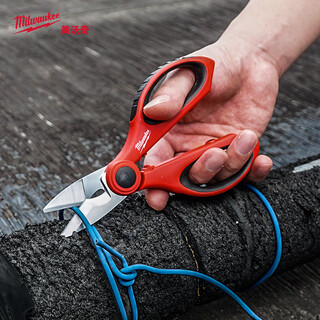 Milwaukee milwaukee imported multifunctional electrician scissors wire cutting slot industrial grade wire stripping shears stainless steel