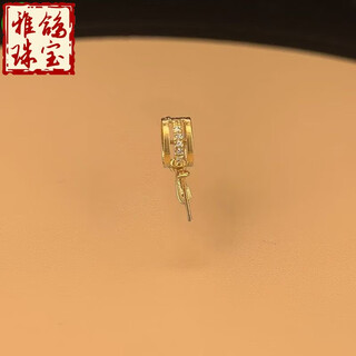 Yage 18k gold buckle head large thickened pendant buckle guanyin buddha jade clip oblique hole straight hole jewelry pendant accessories no. 1 gold straight hole
