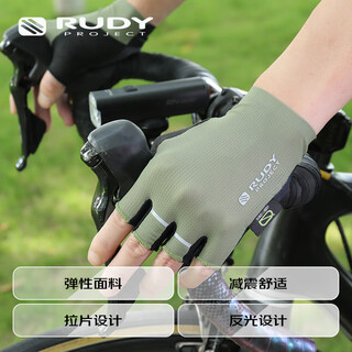 80% new rudy project cycling gloves half short finger bicycle mountain bike anti-slip gloves shock-absorbing breathable sports equipment xingtu series