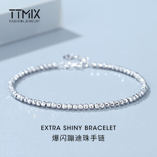 Ttmix shiny bouncy beads women's platinum bracelet pt950 platinum bracelet for girlfriend 5.5-5.7g 16+3cm thick 2.5mm