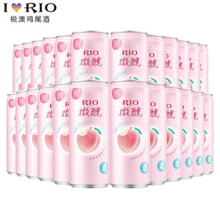 Rio foreign wine pre-mixed cocktail fruit wine series 330ml 3 degrees flavor optional limited edition green plum longjing mid-autumn festival white peach brandy*24